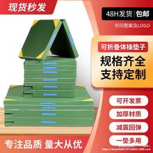 �w�ى|�շ��|�����赸���g�w��Ӗ���ۯB�Ӻ񷫲������������d�|��