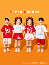 һͯݳb׃@赸ǹɫITСW꠱ݷ