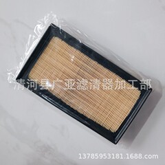 18種類の八代凱美瑞奕沢カローラ雷凌es300hエアフィルターの混合版に適用します。