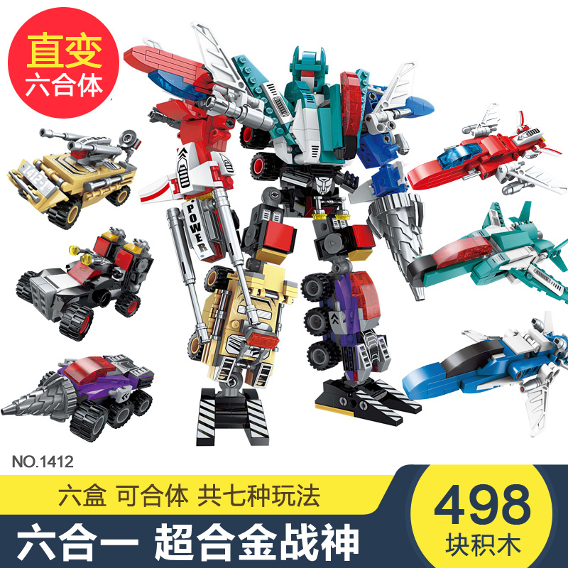 변형 피트 시리즈 [슈퍼 합금 전쟁의 신] 여섯 (7 모양)