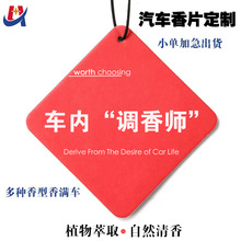 ���ƿ羳܇�d��ζ��܇��Ƭ���b���ƼҾ��������޹�L�ھ�����Ƭ