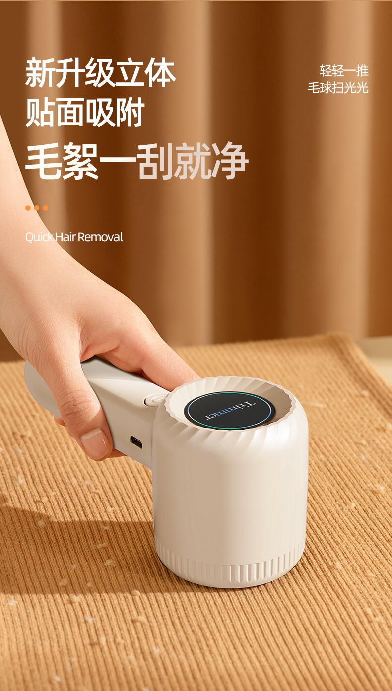 Dijital Göstergeli Tıraş Makinesi Şarjlı Pil Harita Düzeltici Tüy Toplayıcı Alet Giysi Tüy Temizleme Makine
