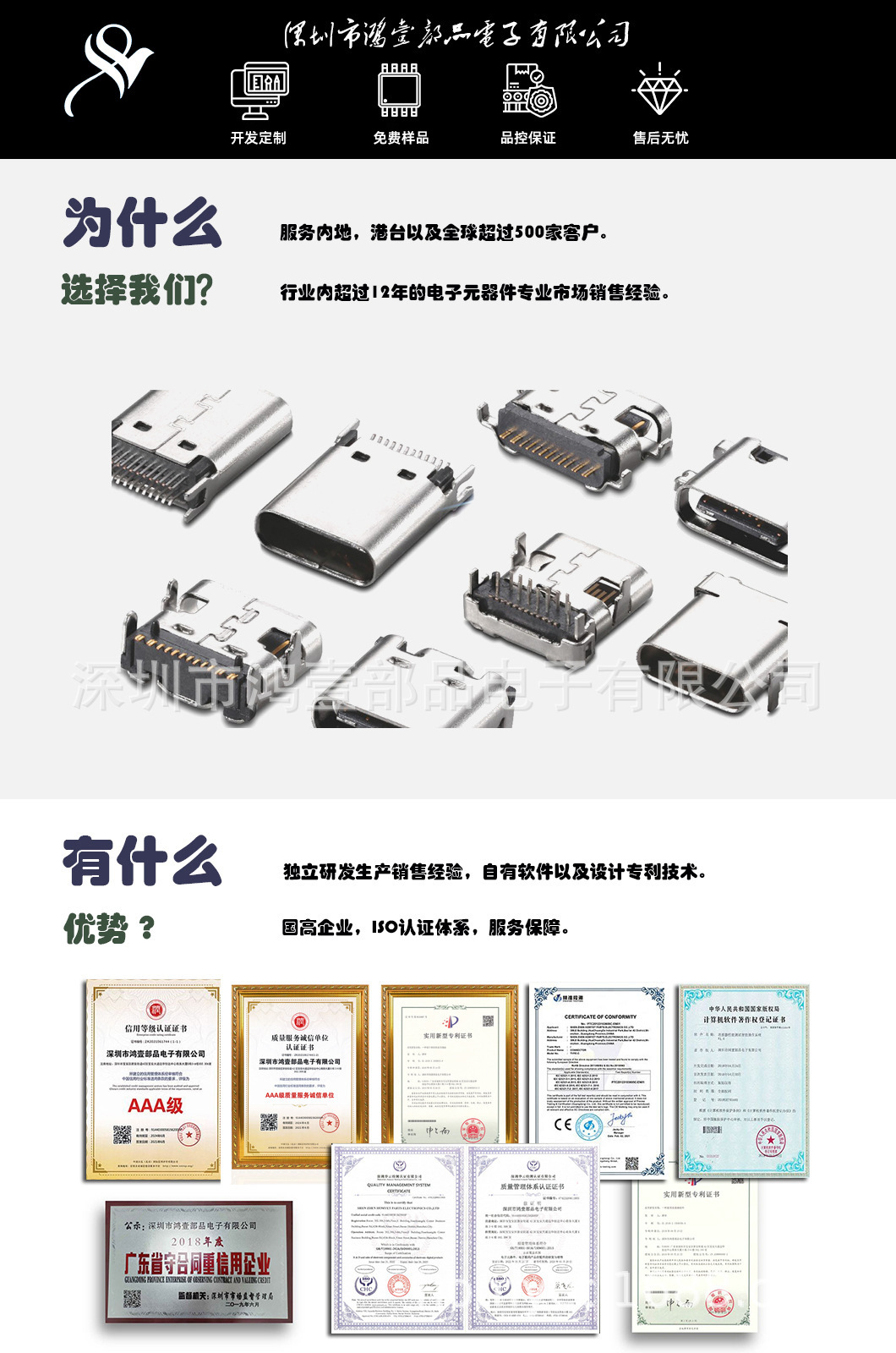 中文网改版第一页1