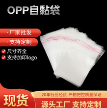 OPP^b͸·ճϱĤԷⲻzƽڴ