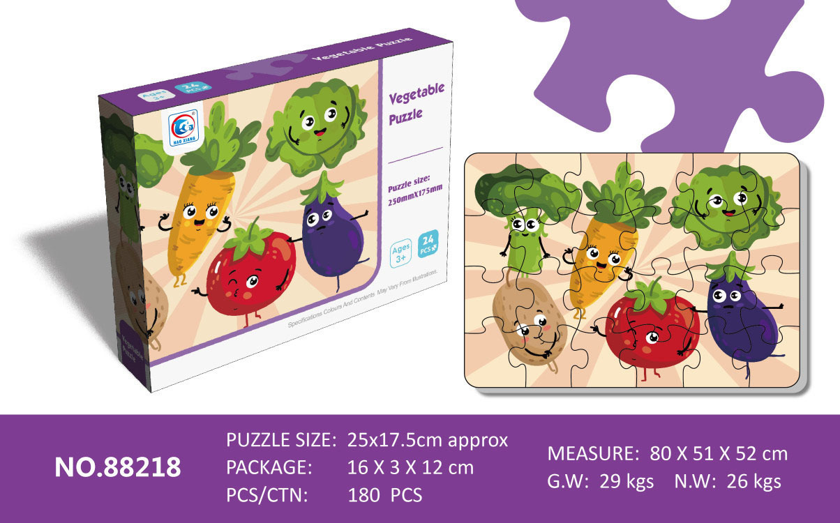 Puzzle infantil avanzado 3 - 6 años de jardín de infantes para bebés 6 - 12 juguetes de ensamblaje regalos al por mayor