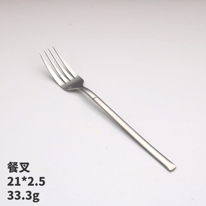 실버-410 디너 포크