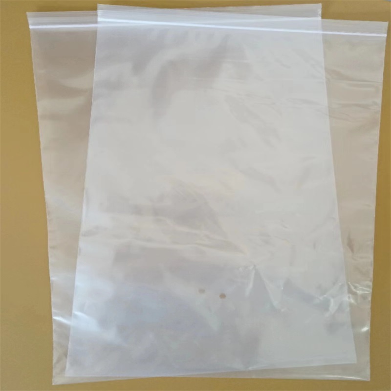 糖果干货自封袋 磨砂加厚眼镜收纳封口袋 印刷黑色拉骨袋茶叶包装