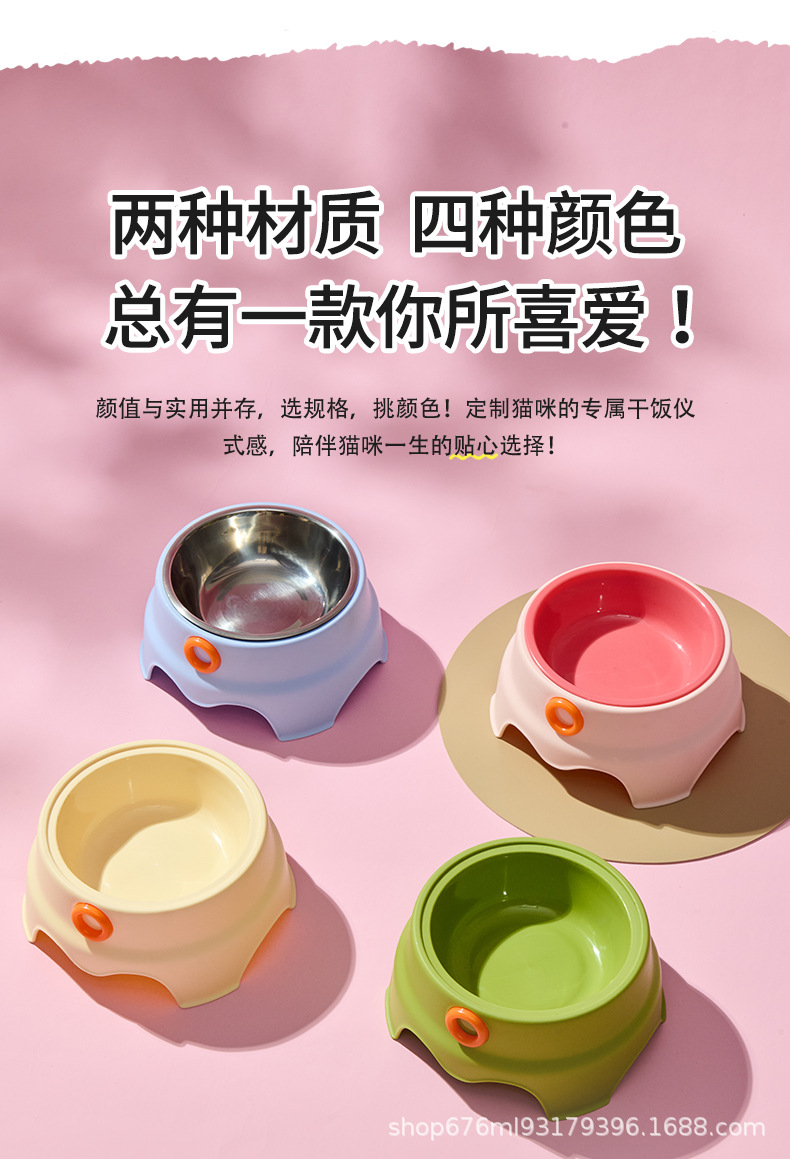 猫碗高脚详情_11.jpg