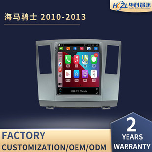 �m�ú��R�Tʿ�Q��360ȫ��һ�w�C��׿carplay܇�d�@ʾ���п������C