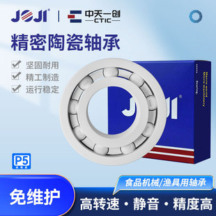�S��ֱ��HC6000ϵ�л���մ��S�����Ȧ�����S���͜ؽ^��