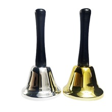 65mm手摇铃金色摇铃金属手摇铃铛儿童玩具游戏道具上下课摇铃呼叫