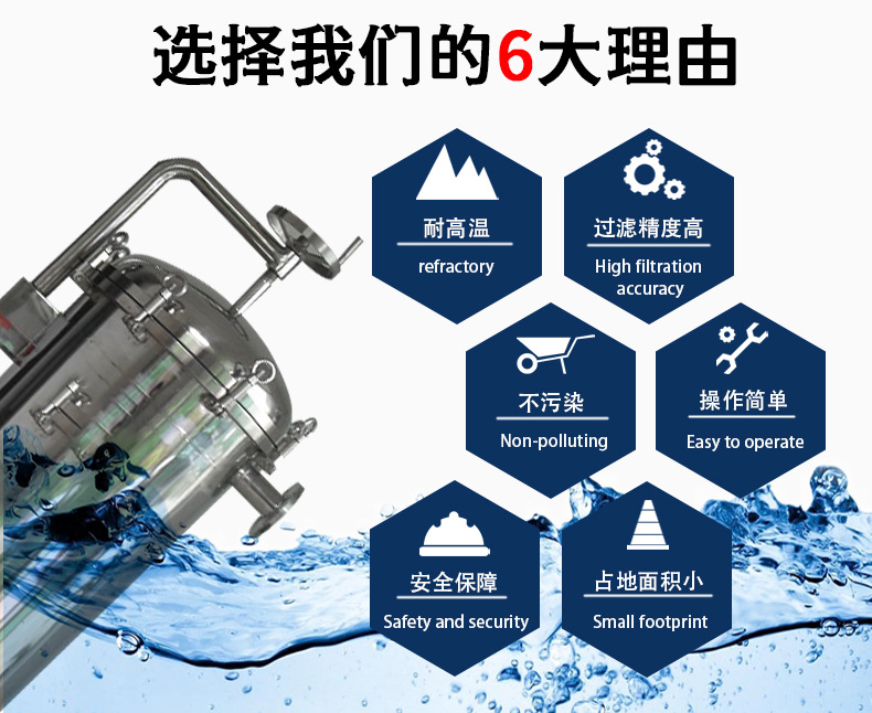 过滤泵-4_06