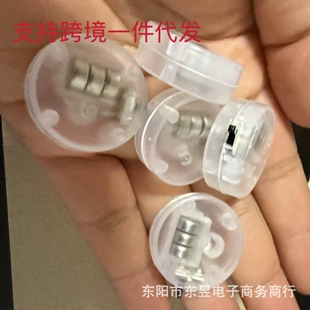 Круглый LED-светильник с боковым выключателем для DIY