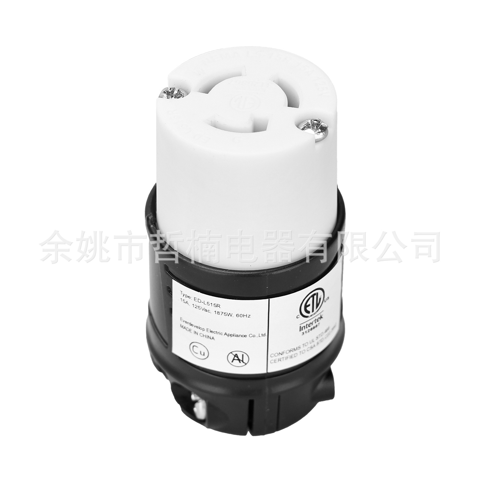 15A 125V Locking美式插头 NEMA L5-15R美式工业电源插头 ETL认证