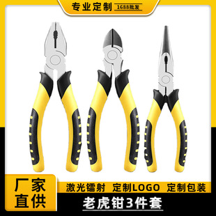 ����6���ϻ��Q8��䓽z�Qʡ�������Q���I��б���Q�๦��ƽ�����Q��