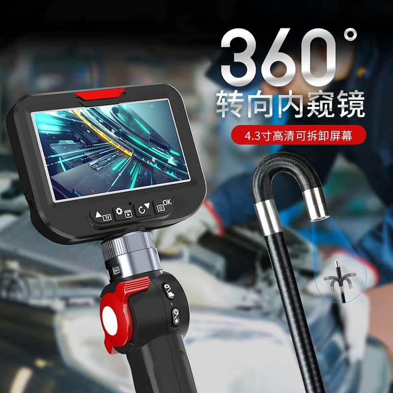 Эндоскопическая камера H408B/H406B для промышленных трубопроводов и диагностики неисправностей автомобилей, высококачественный зонд