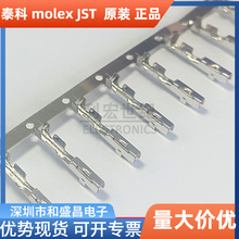 molex����50654-1001ԭװ/�Ӳ��/����/����/506541001/20-22AWG