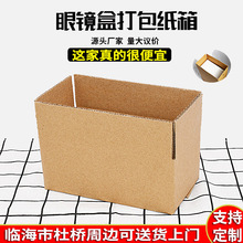 ���R��������������С���м������L���ΰ��b���f��̨�ݏS�ҬF؛