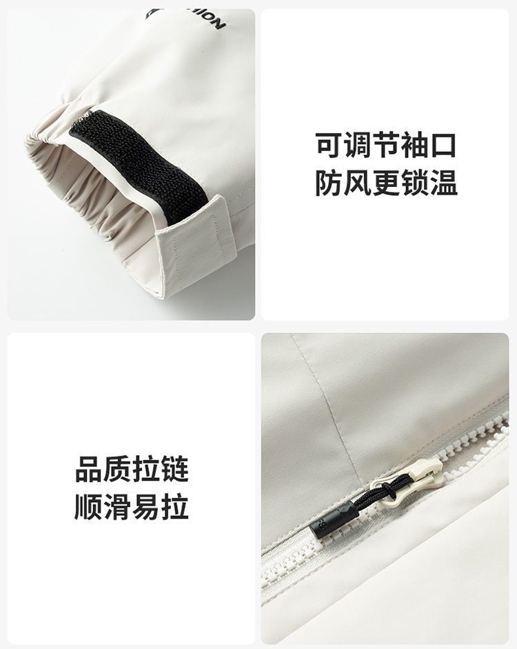 468d8924-b667-43d8-960a-32bc269537db.jpe