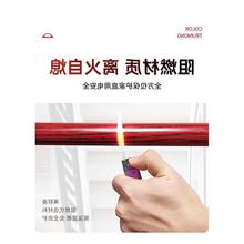 �[�ξ������ϵ����b���þ���ճpvc�������۲Ȱ�A���ړ����η���