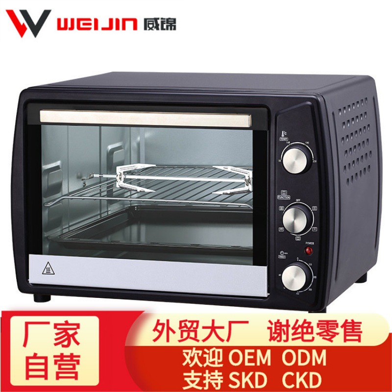 Horno freidora de aire sin aceite multifuncional totalmente automático de gran capacidad KS45 con visualización inteligente y circulación de aire caliente