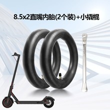 �F؛ֱ�� 늄ӻ���܇M365/PRO��̥8.5x2�����z���Ӻ��̥�ɂ��b
