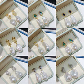 厂家直销淡水大巴耳钉巴洛克耳环基本无暇高品质纯银耳针淡水珍珠