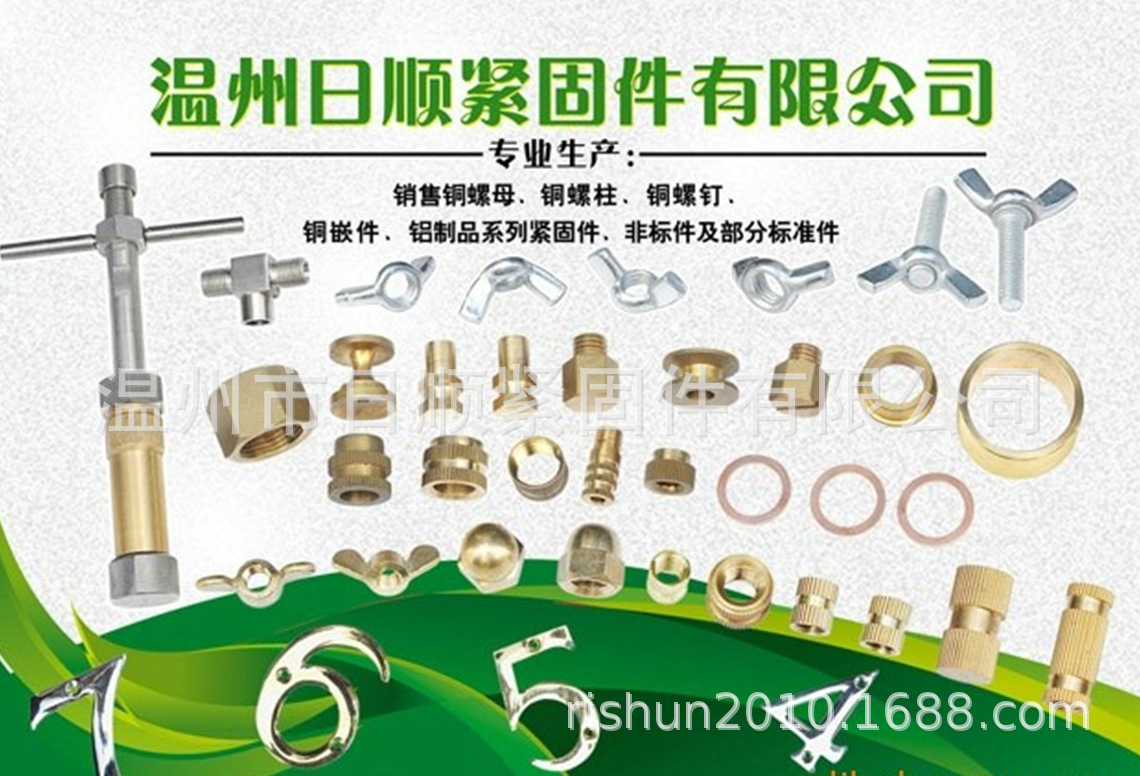 QQ截图20231007131048