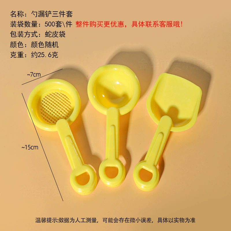 Space sand, mold, ultra light plasticine, clay, knife, toy