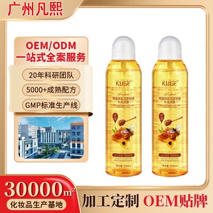 300ml������ԭ�{�����澏�aˮ���F�����̝�ˬ�wˮ���F���l