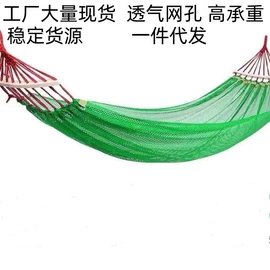 吊床;天幕;吊篮