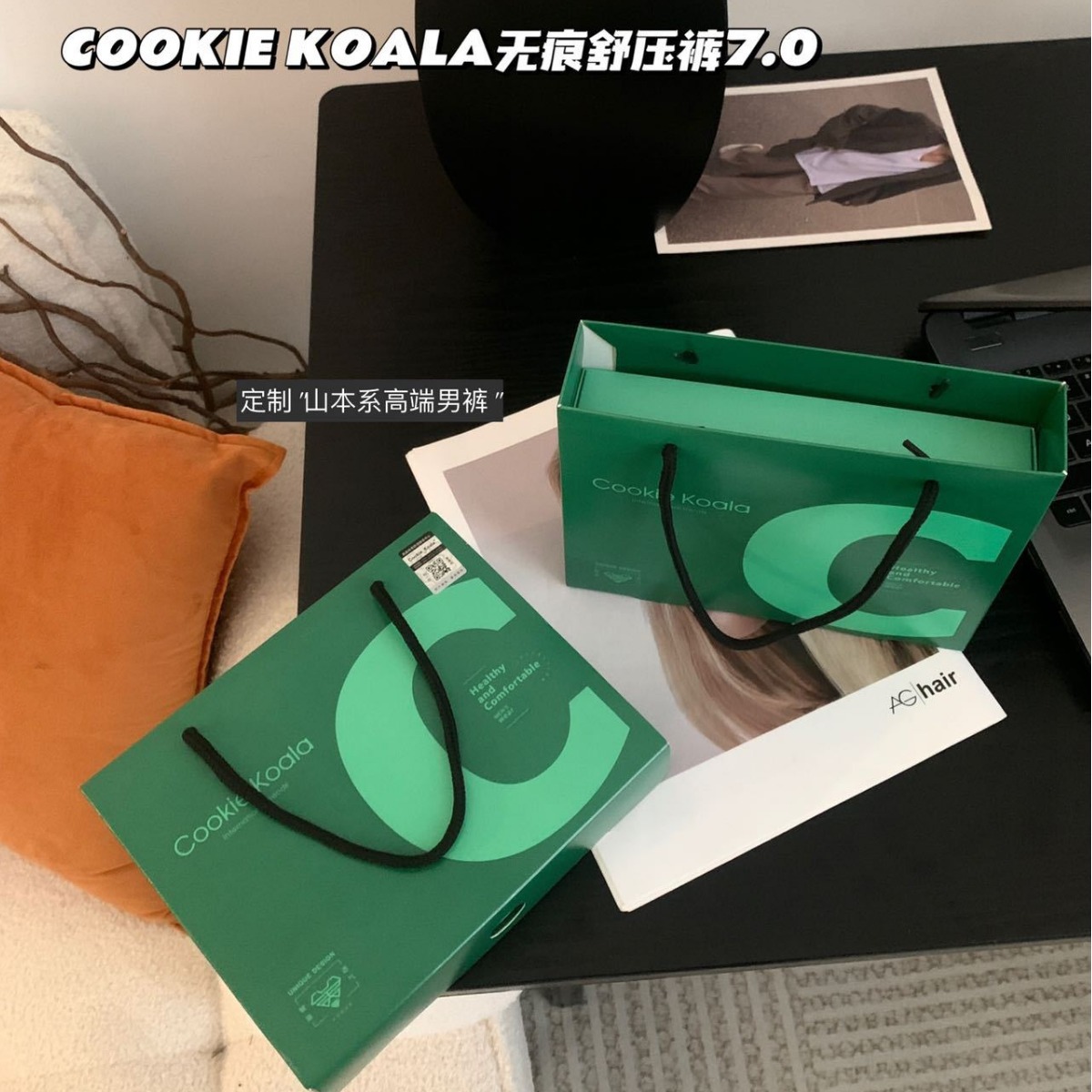 禮盒裝莫代爾內褲男士透氣抗菌襠中腰男生平角短褲衩批發供直播