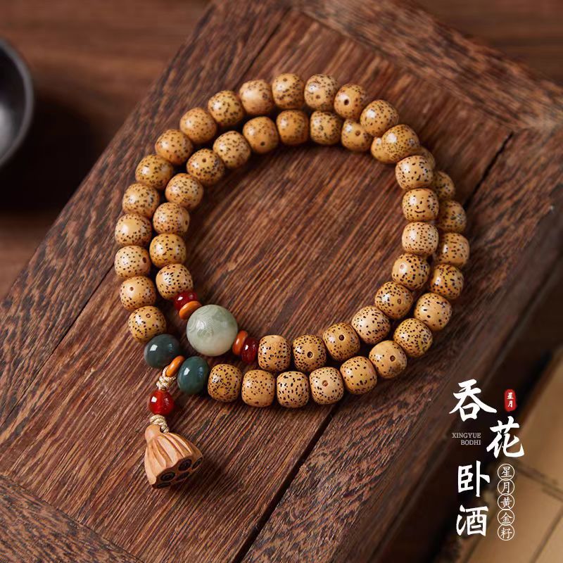 Weathered Star Moon Bodhi Bracelet New Chinese Chicken Oil Yellow Bodhi Bracelet Good Luck Gift Net Red Wholesale Temple Explosion