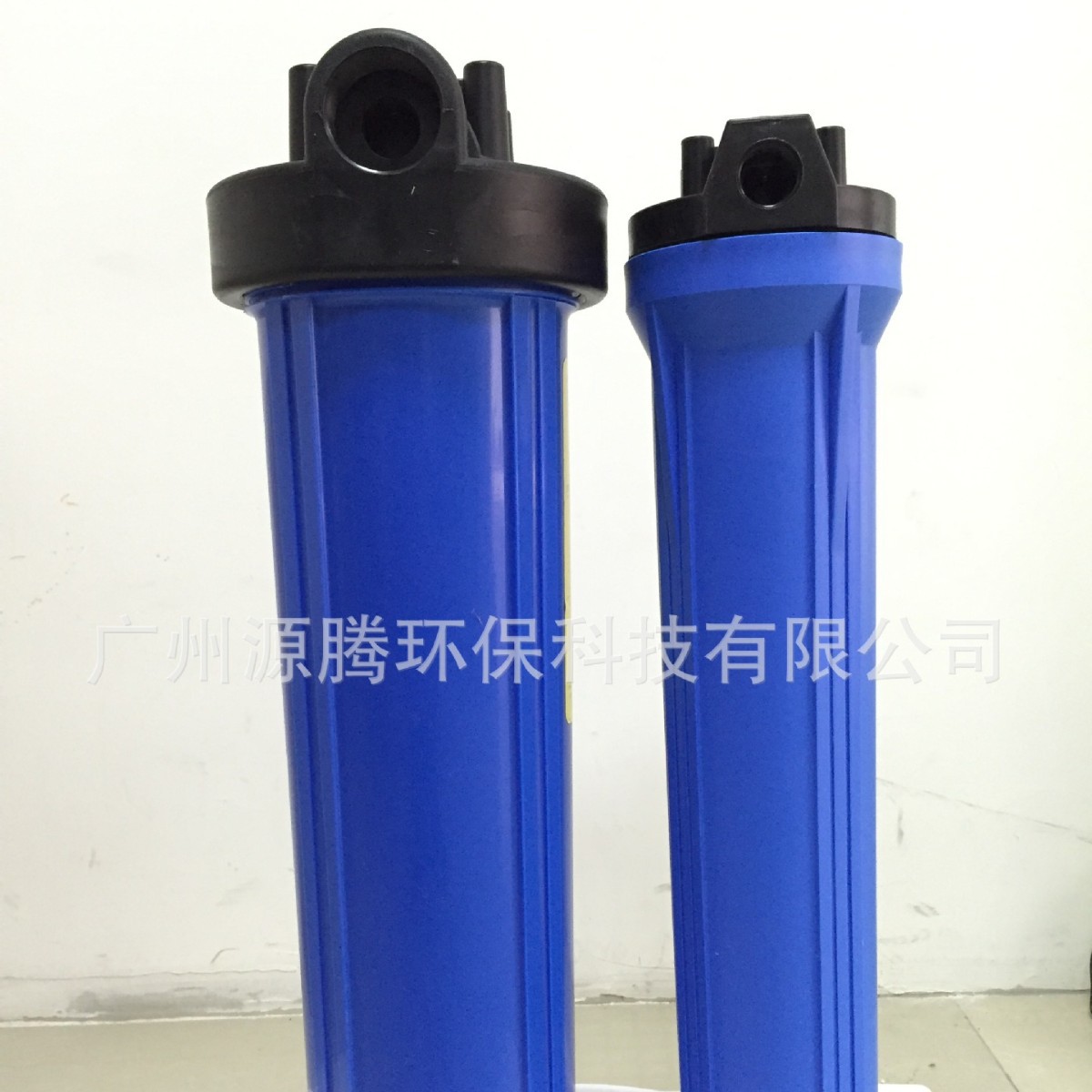 蓝色塑料滤壳|家用饮水机外壳|家庭前置过滤 商务全屋净水器滤瓶