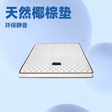 �Ƶ����Ҵ��|10cm�񱡿�ϯ��˼���������o�����|12�������zҬ�؉|