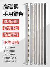 ��䏸�̼�䏗l�ֹ��䏗l������Ƭ�l����ľ���и��������