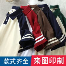 Ming Rans082t��ӡ���Ļ������޲��ƴɫ����polo������人����