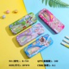 Cartoon hairpins, double-layer pencil case for elementary school students, stationery, children's capacious set, wholesale