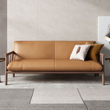 北欧日式实木皮沙发小户型现代简约客厅卧室三人双人原木风小沙发