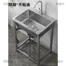 �N��ϴ���費�P�ˮ�Ӻ�Ύ����֧��һ�wϴ��ؼ���ϴ��ˮ��