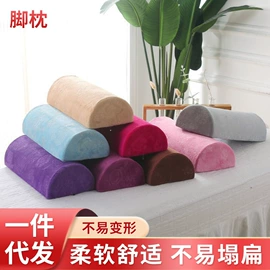 纤维枕;记忆枕;乳胶枕