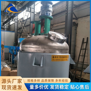 ߜزP䓷zˮͰ늼ӟᱣطСͷ