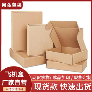 ��ɫ�w�C�п������f�����l��ɫ���b����Ӵ�����ƶ����b�L����