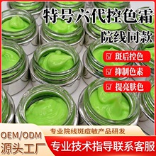 ����Ժ�ߺ��ɫ˪��ÓƤƤ�뼤�����ȡ����ɫ���˺ڲ��������˪
