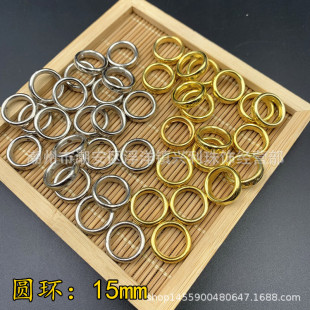���l�ֹ��������ˮ僽��yɫ15mm�A�h�p�׿��ĈA�� DIY�Ʒ����h