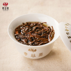 麻栗野茶正山小種 福建武夷山 桐木關紅茶傳統工藝 散裝批發500g