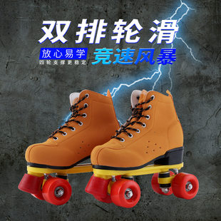 ���Ь�����p��݆��Ь������݆����Ь��ͯȫ���b���W����Ů����Ь