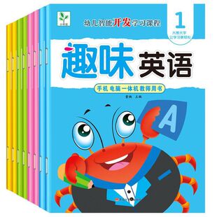 3-6Ȥζ�WӢ�Zҕ�l�̌W�׃��@С�д���С㕽ӌWǰ���σԽ̎��Õ�
