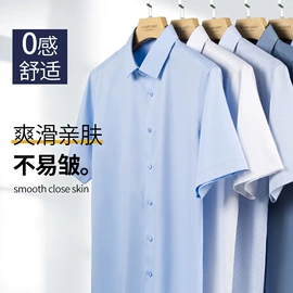 冲锋衣、裤;运动T恤;男式T恤