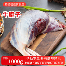 �R���������ԭ��ţ�������rţ�����⽡��ţ������������r2��